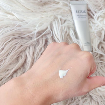 ブライトニング デーケアレボリューション WT+/エリクシール/乳液を使ったクチコミ(3枚目)