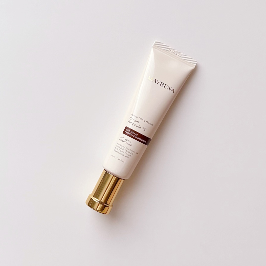 73シワクリーム/MAYBENA/フェイスクリームを使ったクチコミ（3枚目）