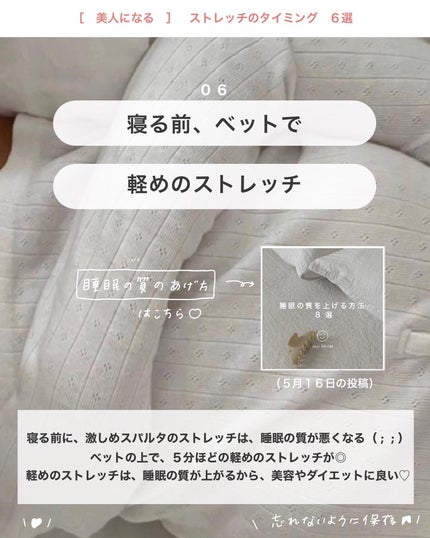 アビ|お金をかけない美容♡ on LIPS 「アビ|お金をかけない美容((@ave_biyou))←tap※..」(7枚目)