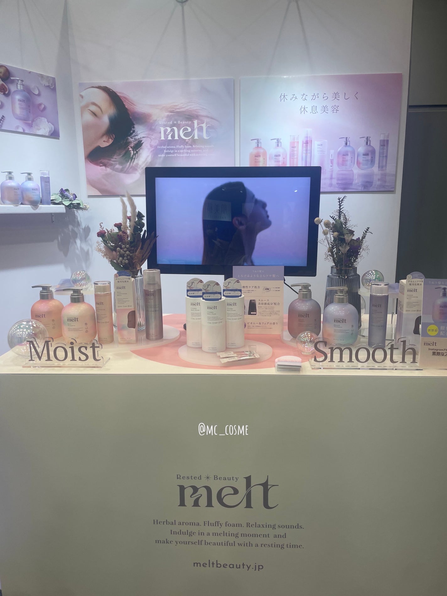 メルト クリーミーメルトフォーム/melt/市販シャンプーを使ったクチコミ(2枚目)