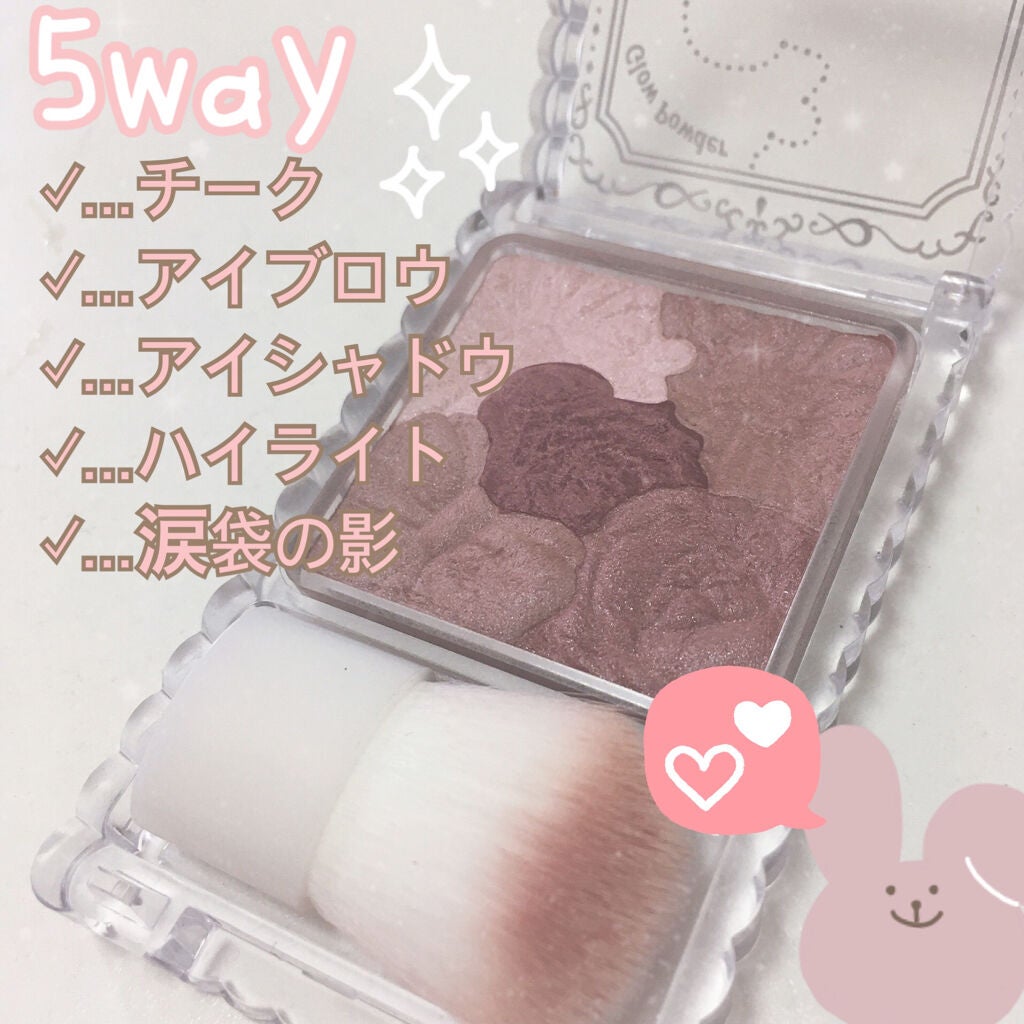 グロウフルールチークス/キャンメイク/パウダーチークを使ったクチコミ(2枚目)