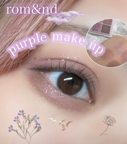 ベターザンアイズ  韓服エディション N02 ドライバイオレット/rom&nd/アイシャドウパレットを使ったクチコミ(1枚目)