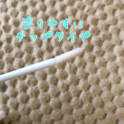 まつげ美容液EX/CEZANNE/まつげ美容液を使ったクチコミ(2枚目)