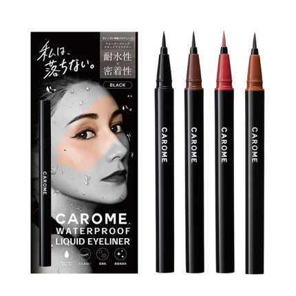 CAROME. ウォータープルーフ リキッドアイライナー