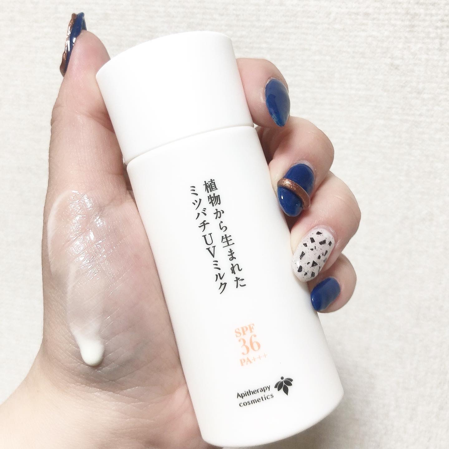 植物から生まれたミツバチUVミルク/アピセラピーコスメティクス/日焼け止めミルクを使ったクチコミ（2枚目）