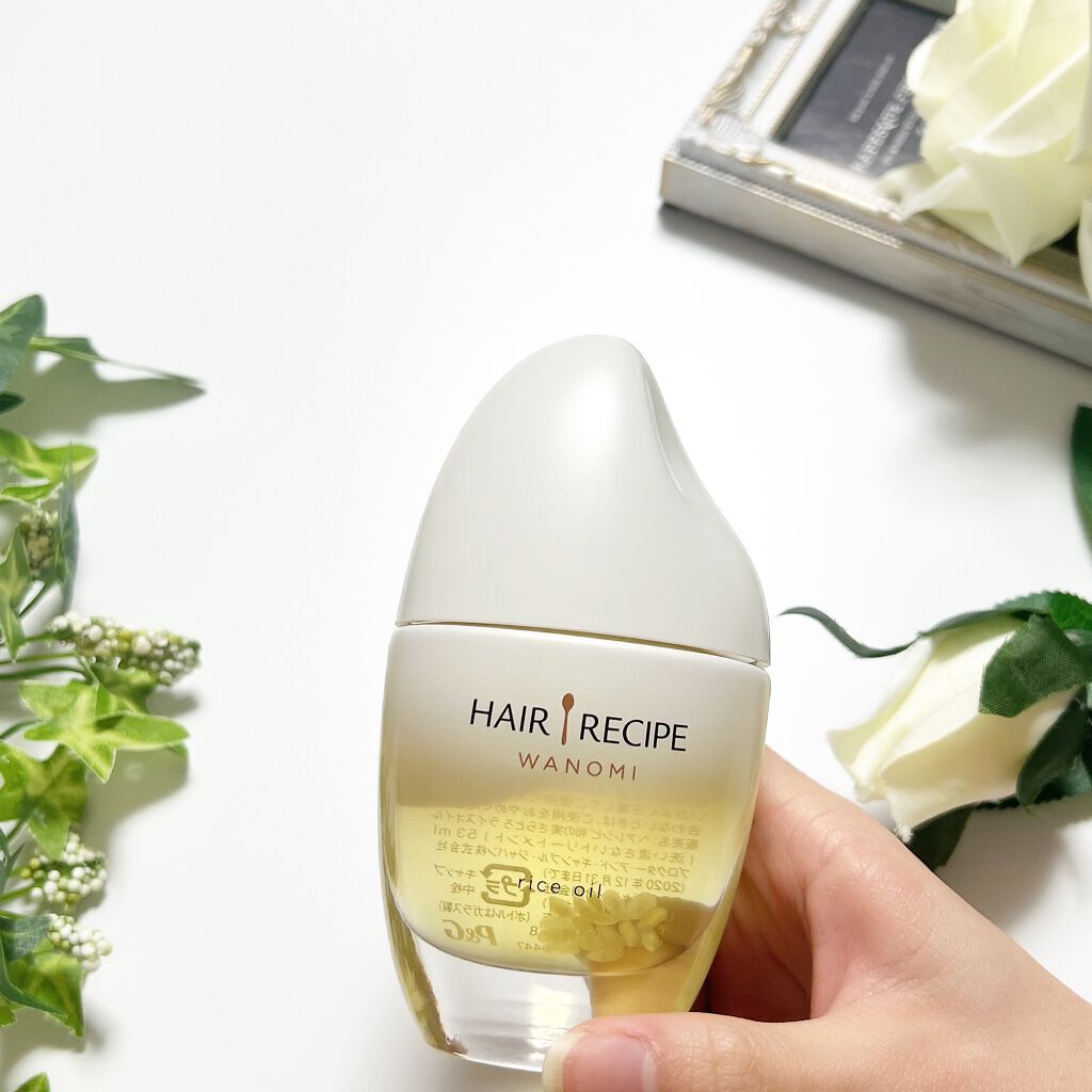 さらとろライスオイル(洗い流さないトリートメント)/WANOMI/ヘアオイルを使ったクチコミ（1枚目）