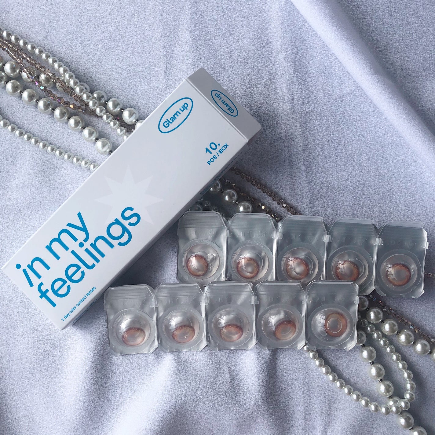 グラムアップ ワンデー/Glam up/ワンデー(1DAY)カラコンを使ったクチコミ(5枚目)