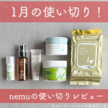 キールズ ディープクレンジング ジェル CL/Kiehl's/クレンジングジェルを使ったクチコミ（1枚目）