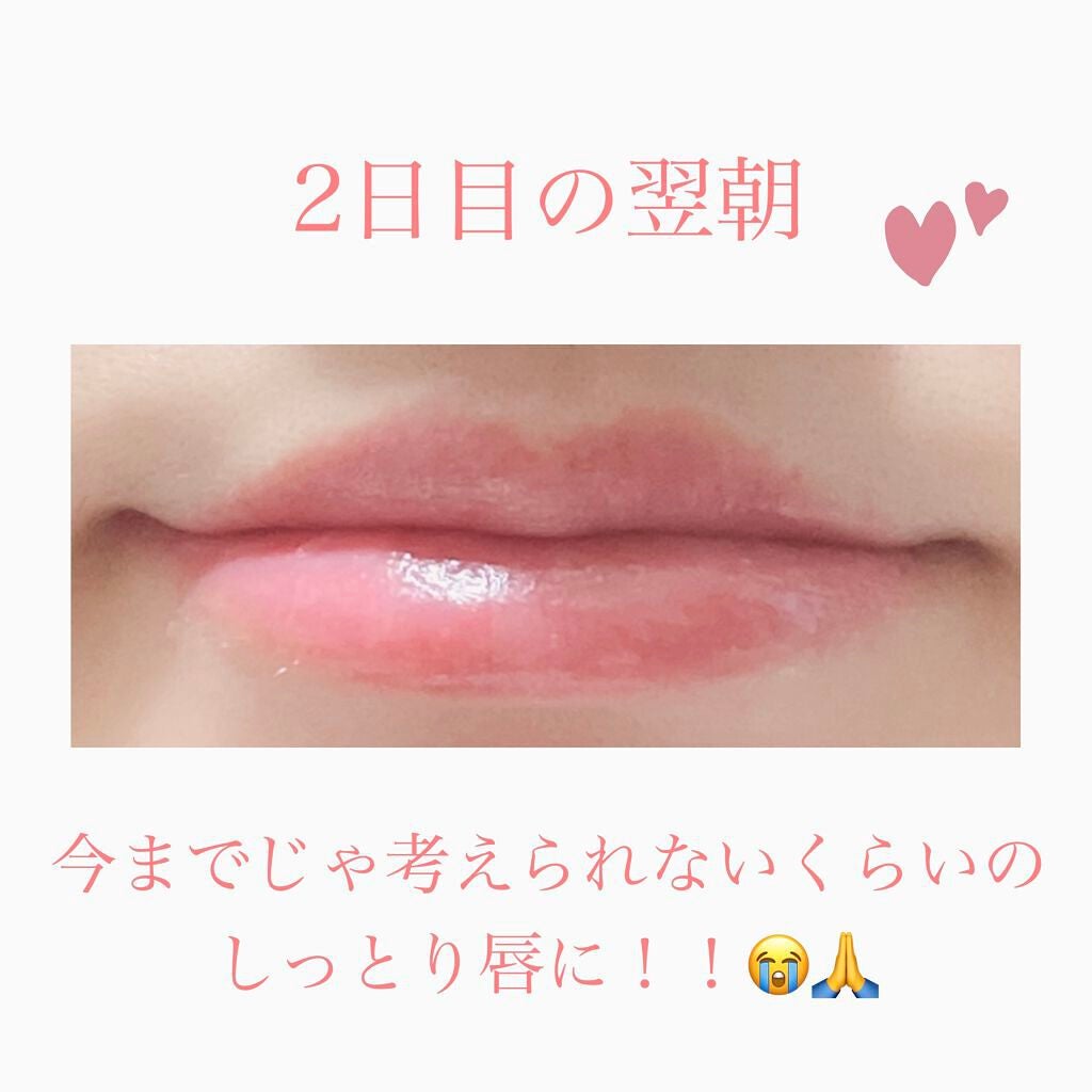 リップスリーピングマスク/LANEIGE/リップバームを使ったクチコミ(3枚目)