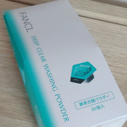 ディープクリア洗顔パウダー/ファンケル/洗顔パウダーを使ったクチコミ(1枚目)