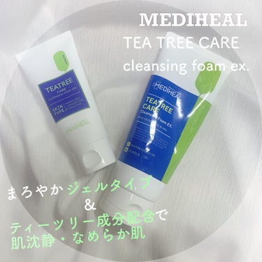 ティーツリーケア クレンジングフォーム JEX/MEDIHEAL/洗顔フォームを使ったクチコミ（1枚目）