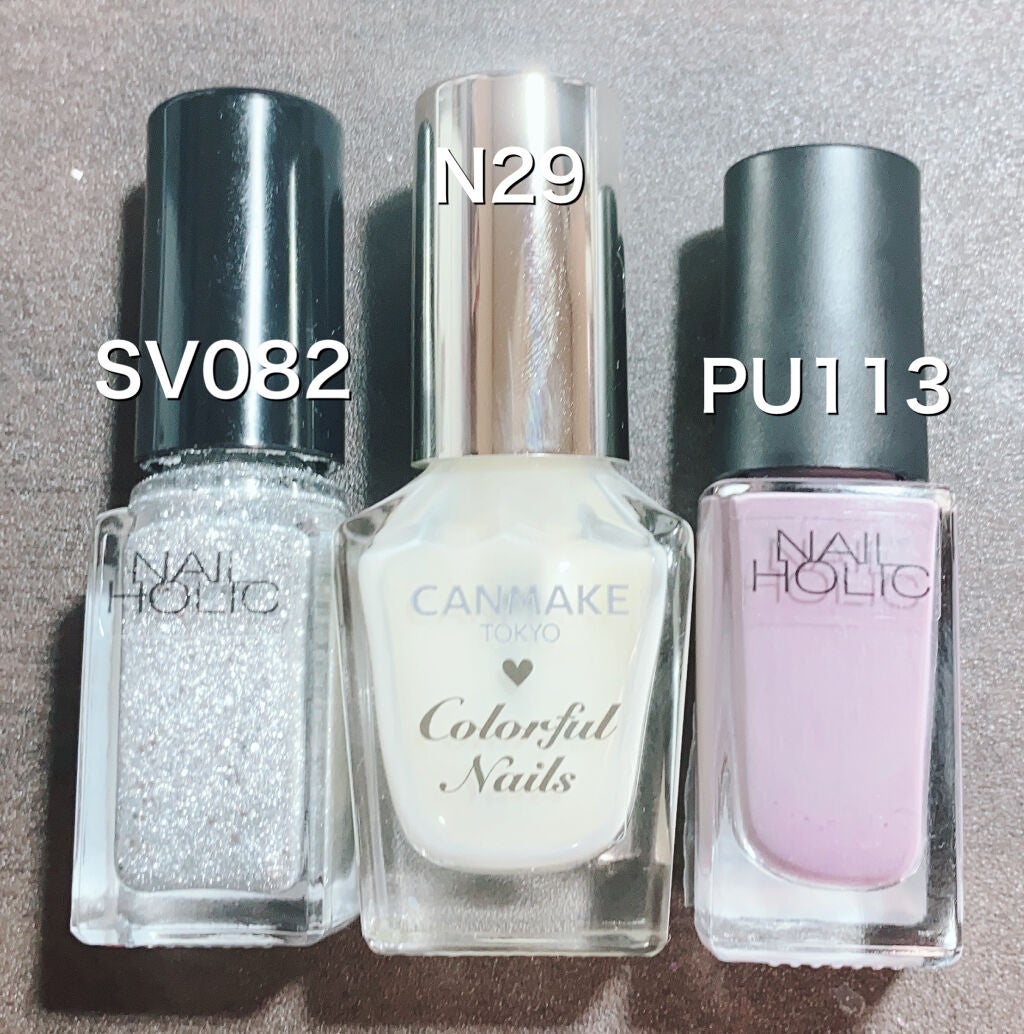 カラフルネイルズ/キャンメイク/マニキュアを使ったクチコミ(4枚目)