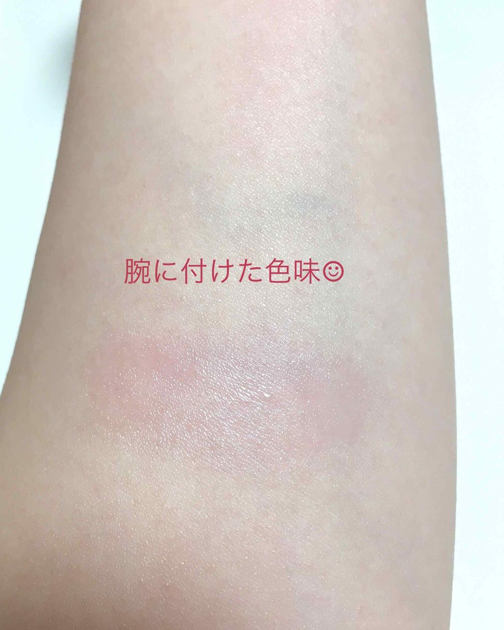 マニフィカトゥールレーブル/クレ・ド・ポー ボーテ/リップバームを使ったクチコミ（3枚目）