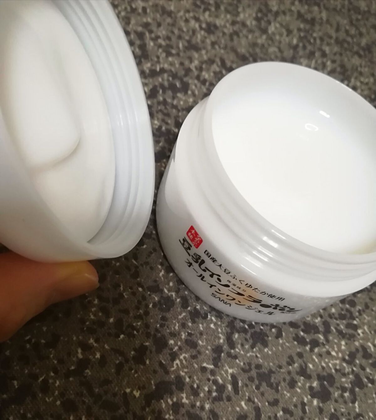 とろんと濃ジェル NC /なめらか本舗/オールインワン化粧品を使ったクチコミ(2枚目)