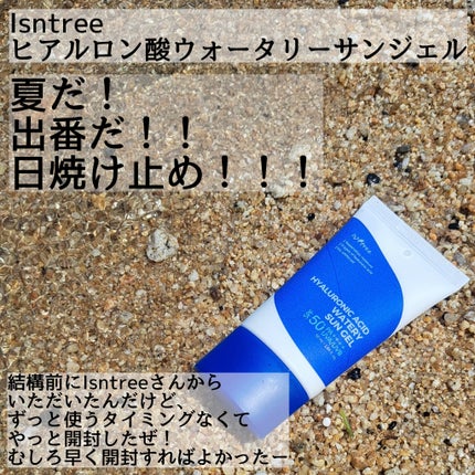 ヒアルロン酸ウォータリーサンジェル/Isntree/日焼け止めジェルを使ったクチコミ(2枚目)