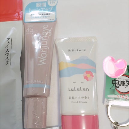 ロリィタ民❤サトミ❣️フォロバ️100 on LIPS 「贈り物☆。.:*・゜お友達のチェリーちゃん@cherrygir..」(5枚目)