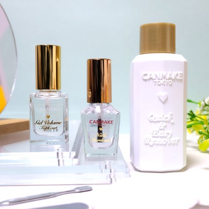 ジェルボリュームトップコート/キャンメイク/ネイルトップコートを使ったクチコミ(1枚目)