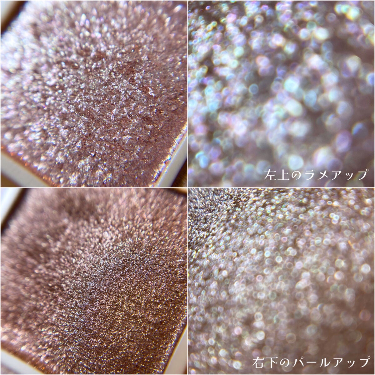 ベージュトーンアイシャドウ/CEZANNE/アイシャドウパレットを使ったクチコミ(5枚目)