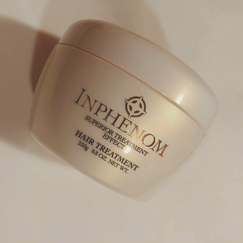 インフェノム ヘアトリートメント/インフェノム/ヘアマスク・ヘアパックを使ったクチコミ（1枚目）