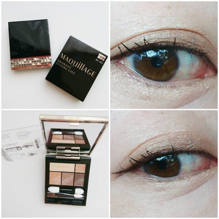 ドラマティックスタイリングアイズ/マキアージュ/アイシャドウパレットを使ったクチコミ(3枚目)