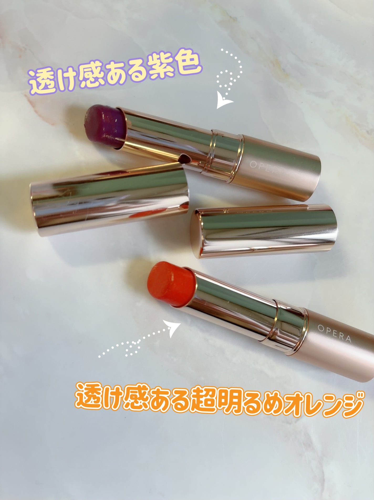 オペラ リップティント N/OPERA/リップティントを使ったクチコミ(2枚目)