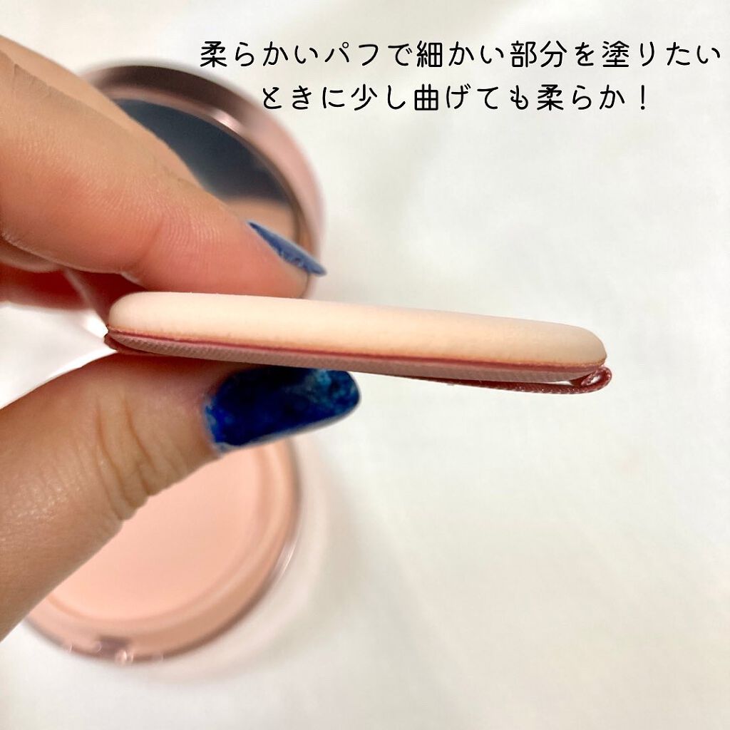 RED PROPOLIS HIGH COVERING TRIPLE CUSHION/SERENDI BEAUTY/クッションファンデーションを使ったクチコミ（3枚目）