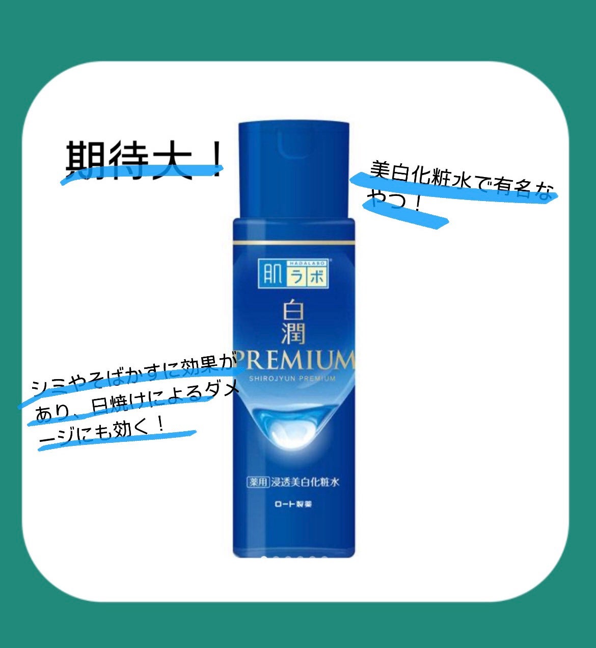 hana. on LIPS 「見てくれてありがとうございます!初めましてhana.と申します..」(8枚目)