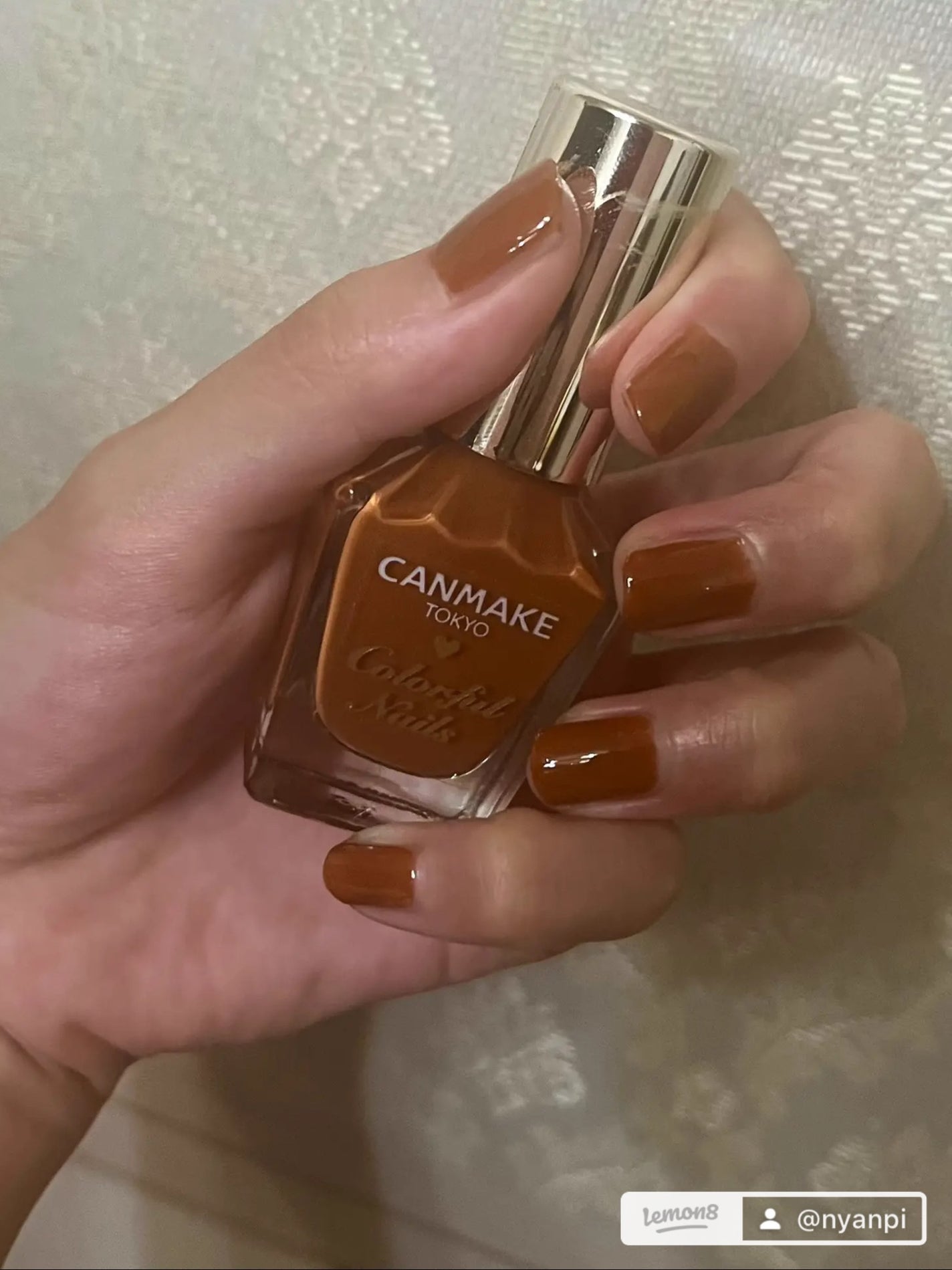 カラフルネイルズ/キャンメイク/マニキュアを使ったクチコミ(3枚目)