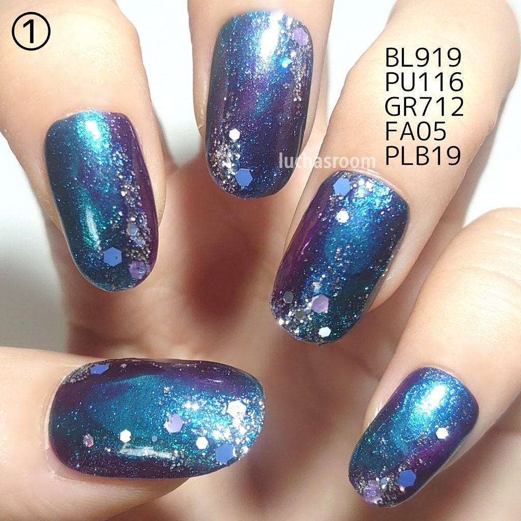 ネイルポリッシュ/PLANET NAIL/マニキュアを使ったクチコミ(5枚目)