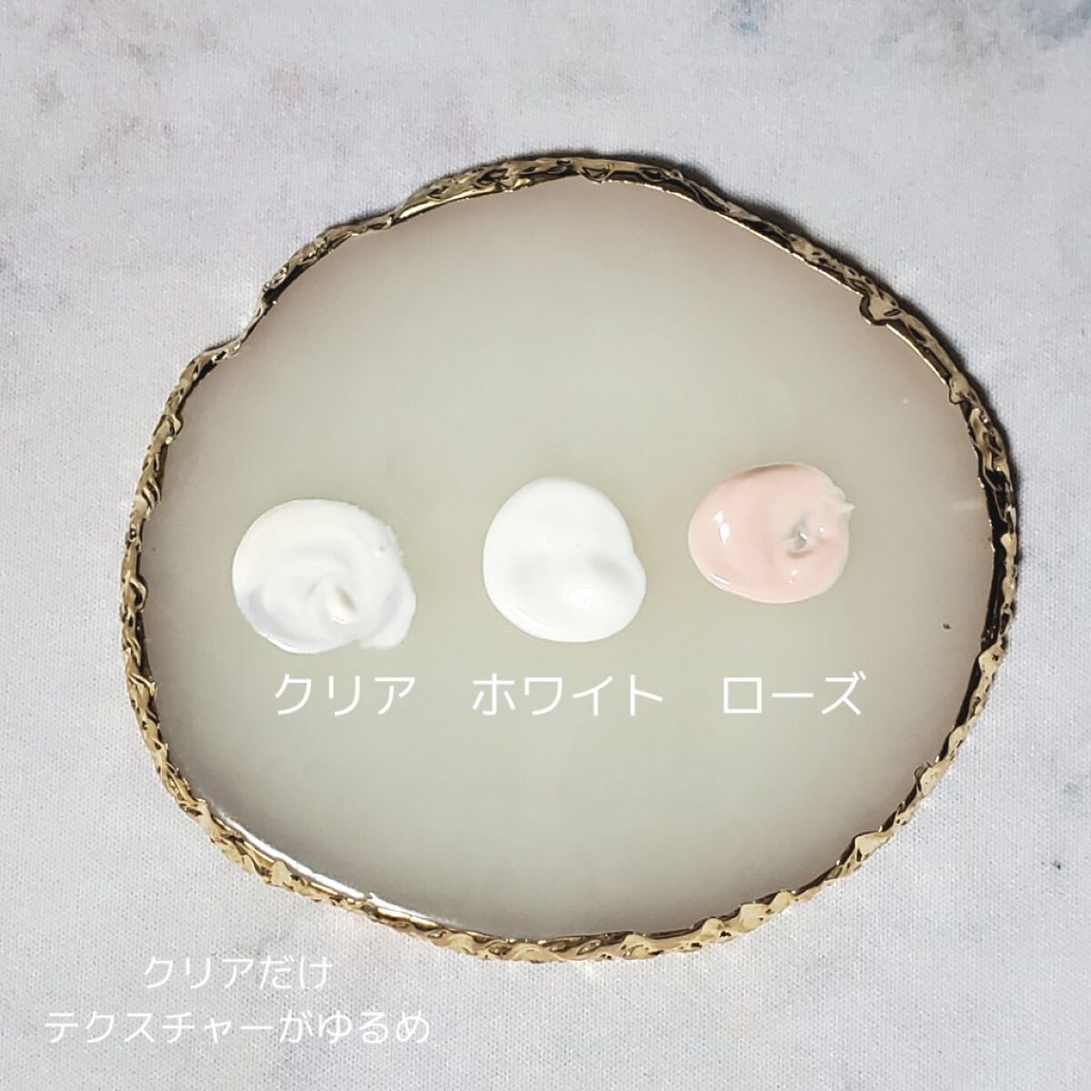 UVイデア XL プロテクショントーンアップ/ラ ロッシュ ポゼ/日焼け止めクリームを使ったクチコミ（2枚目）