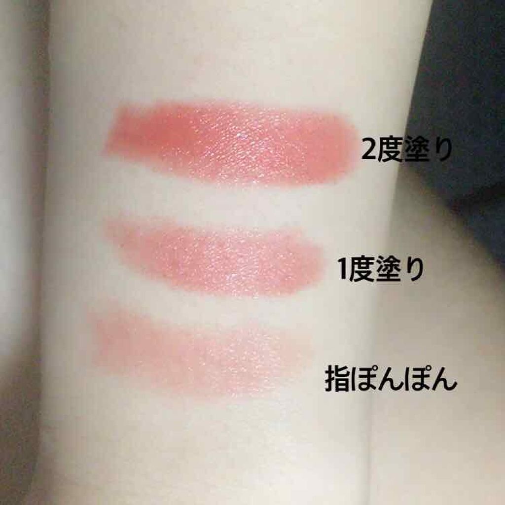 ラスティング リップカラーN/CEZANNE/口紅を使ったクチコミ(2枚目)