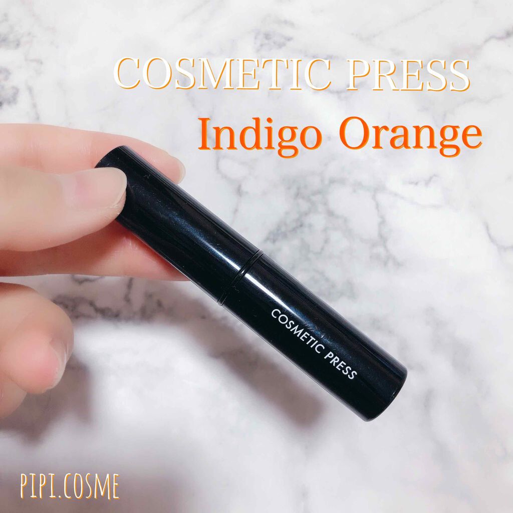 プランプエフェクトリップ/COSMETIC PRESS/口紅を使ったクチコミ（1枚目）