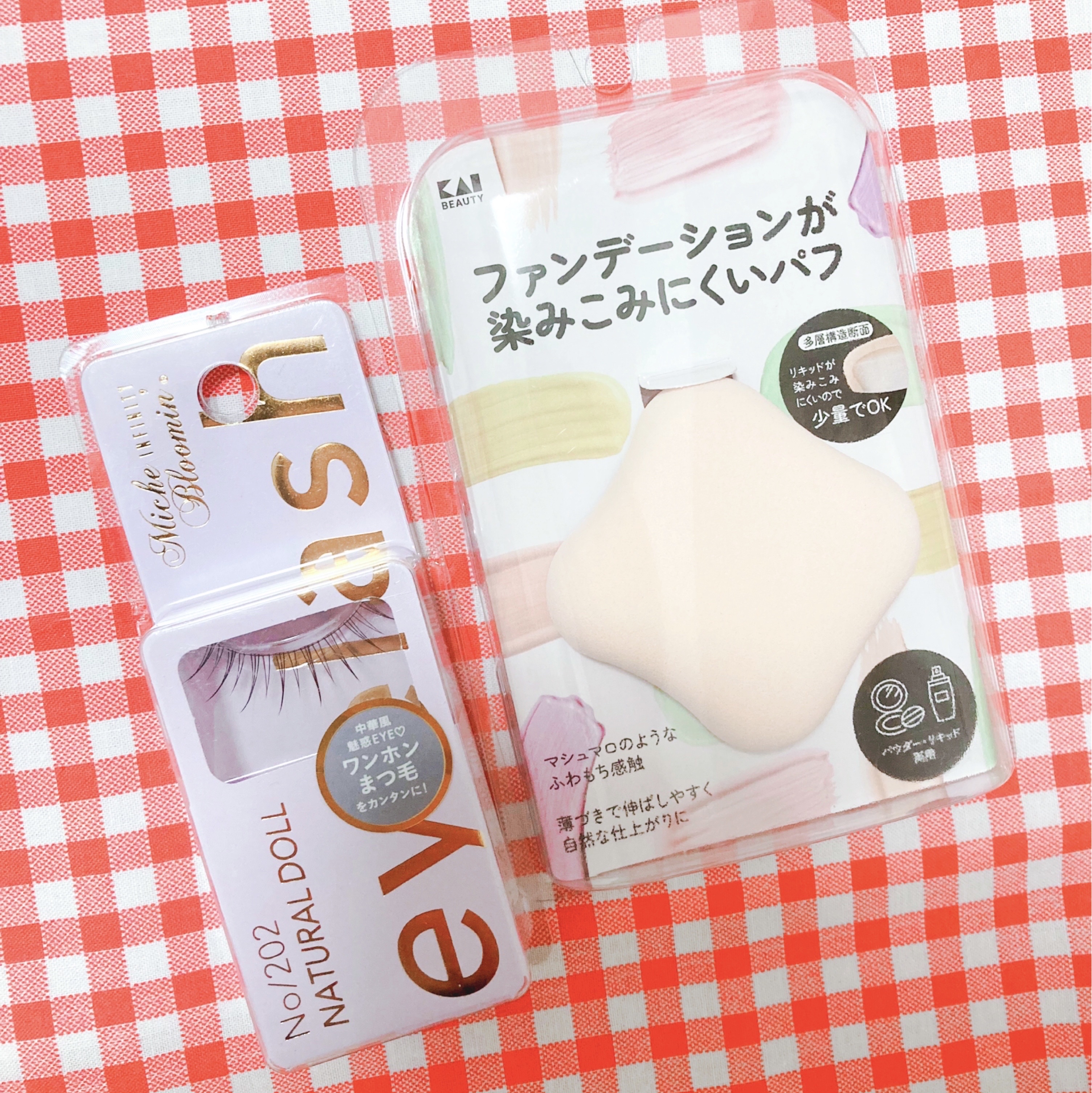 ファンデーションが染みこみにくいパフ/貝印/パフ・スポンジを使ったクチコミ（1枚目）