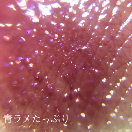 マシュマロティントルージュ/フォーチュン/リップティントを使ったクチコミ(3枚目)
