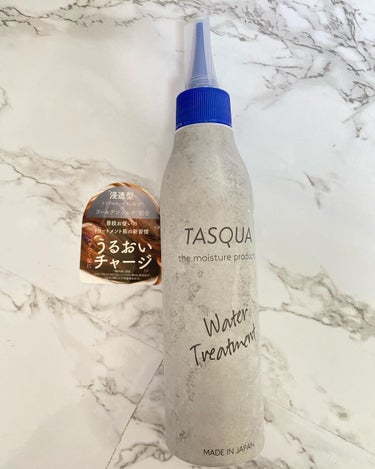 TASQUA ウォータートリートメントのクチコミ「タスキュア　
ウォータートリートメント
200ml
1,650円(税込)

普段使用してるトリ.....」（1枚目）