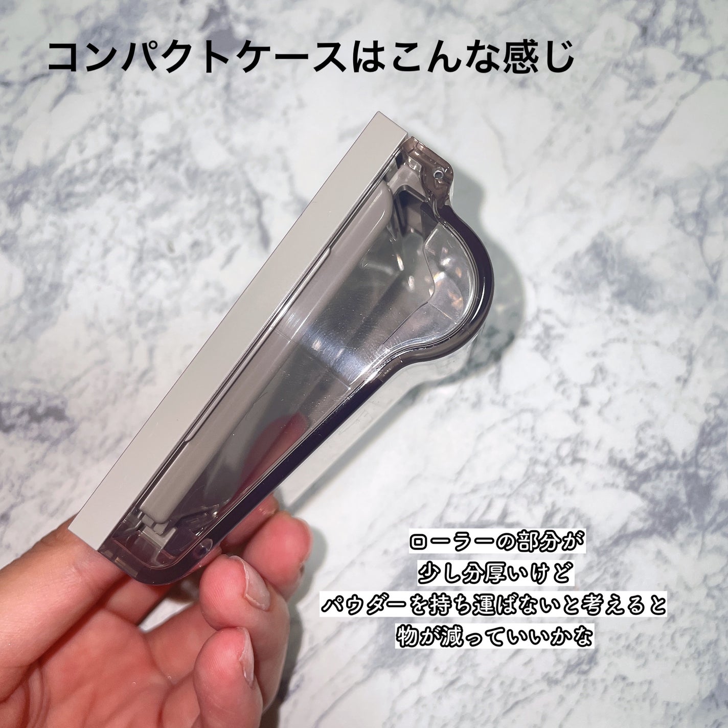 プリマヴィスタ デイトリートメントバーム 〈ローラータイプ〉/プリマヴィスタ/その他ファンデーションを使ったクチコミ(8枚目)