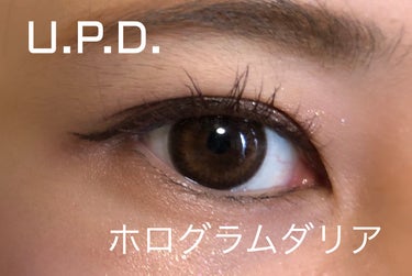 U.P.D/U.P.D/カラーコンタクトレンズを使ったクチコミ（1枚目）