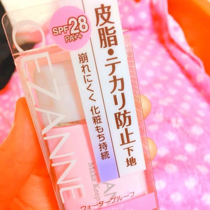 皮脂テカリ防止下地/CEZANNE/化粧下地を使ったクチコミ(1枚目)