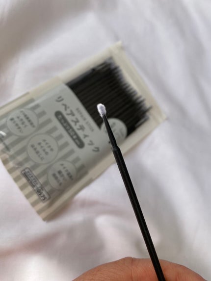 を使ったクチコミ(3枚目)