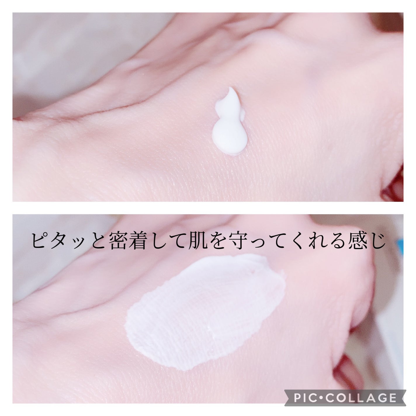 シカプラスト リペアクリーム B5+ /ラ ロッシュ ポゼ/フェイスクリームを使ったクチコミ(3枚目)