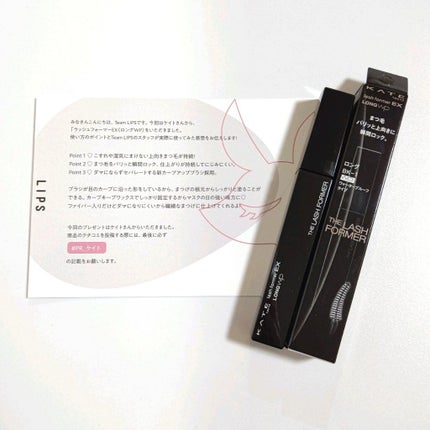 ラッシュフォーマーEX(ロングWP)/KATE/マスカラを使ったクチコミ(5枚目)