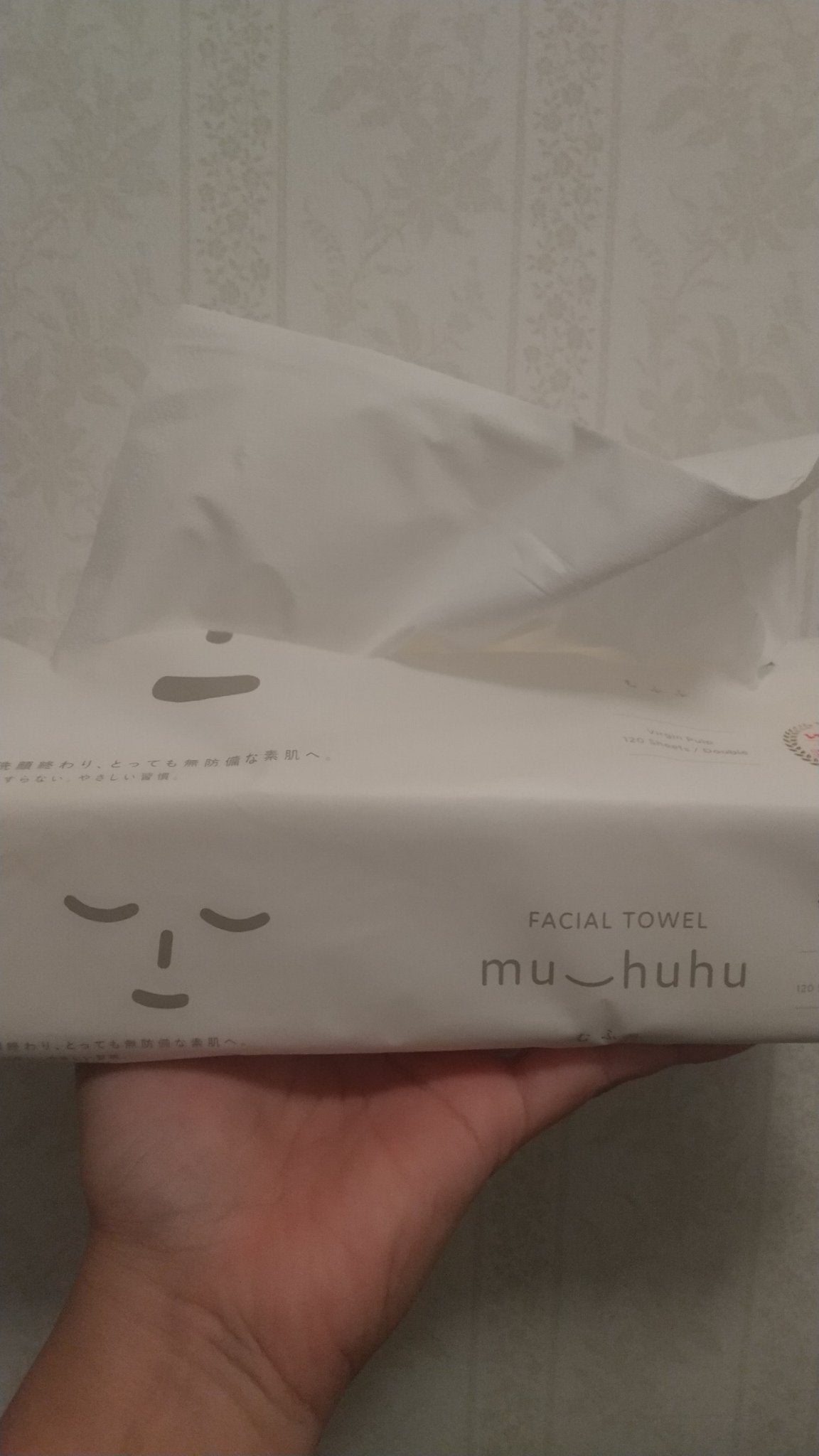 フェイシャルタオル むふふ/eminas/その他スキンケアグッズを使ったクチコミ(2枚目)