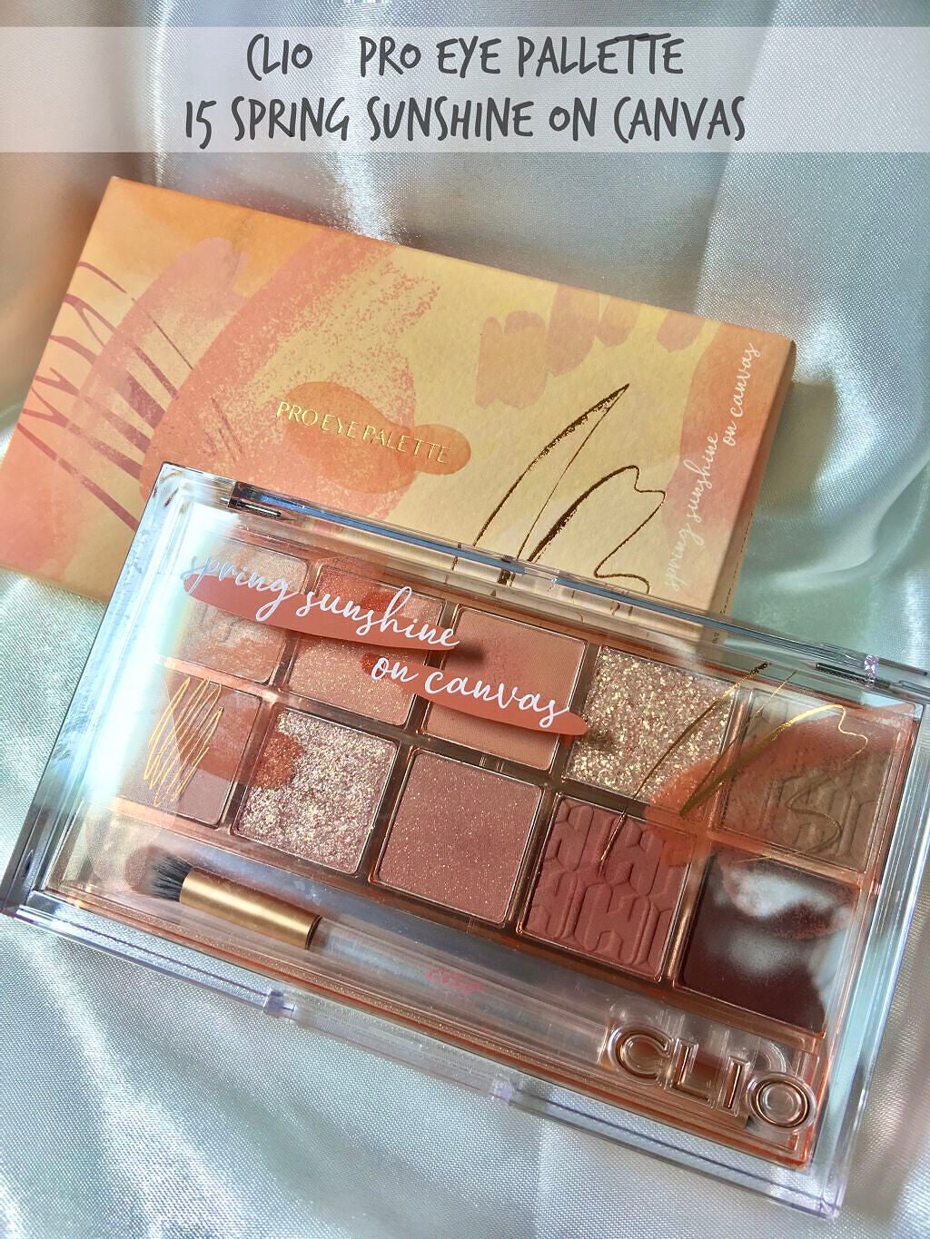 プロ アイ パレット/CLIO/アイシャドウパレットを使ったクチコミ(1枚目)