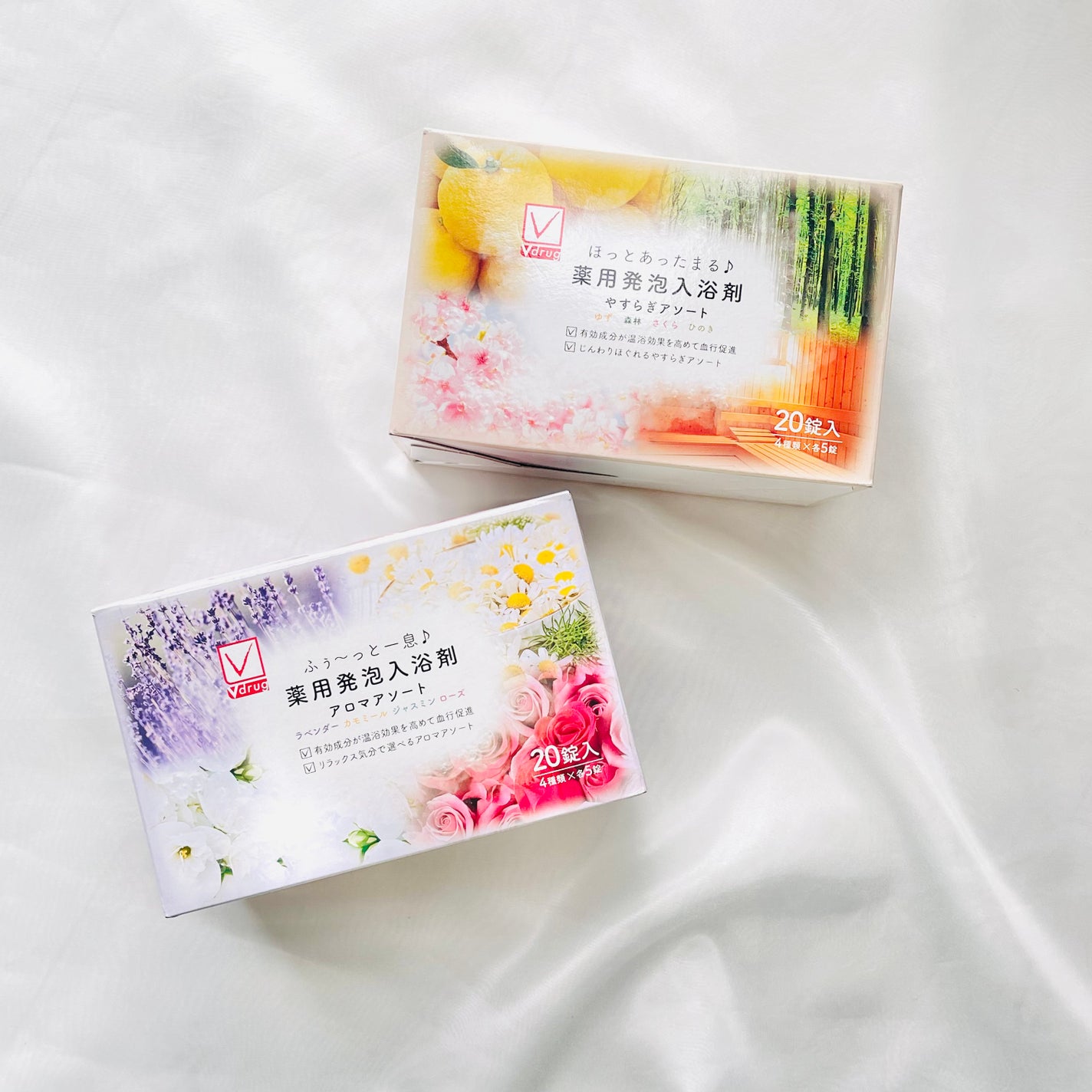 りぃさんのコスメ日記💄 on LIPS 「Vドラッグのオリジナルブランドの薬用発泡入浴剤✨有効成分が温浴..」(1枚目)