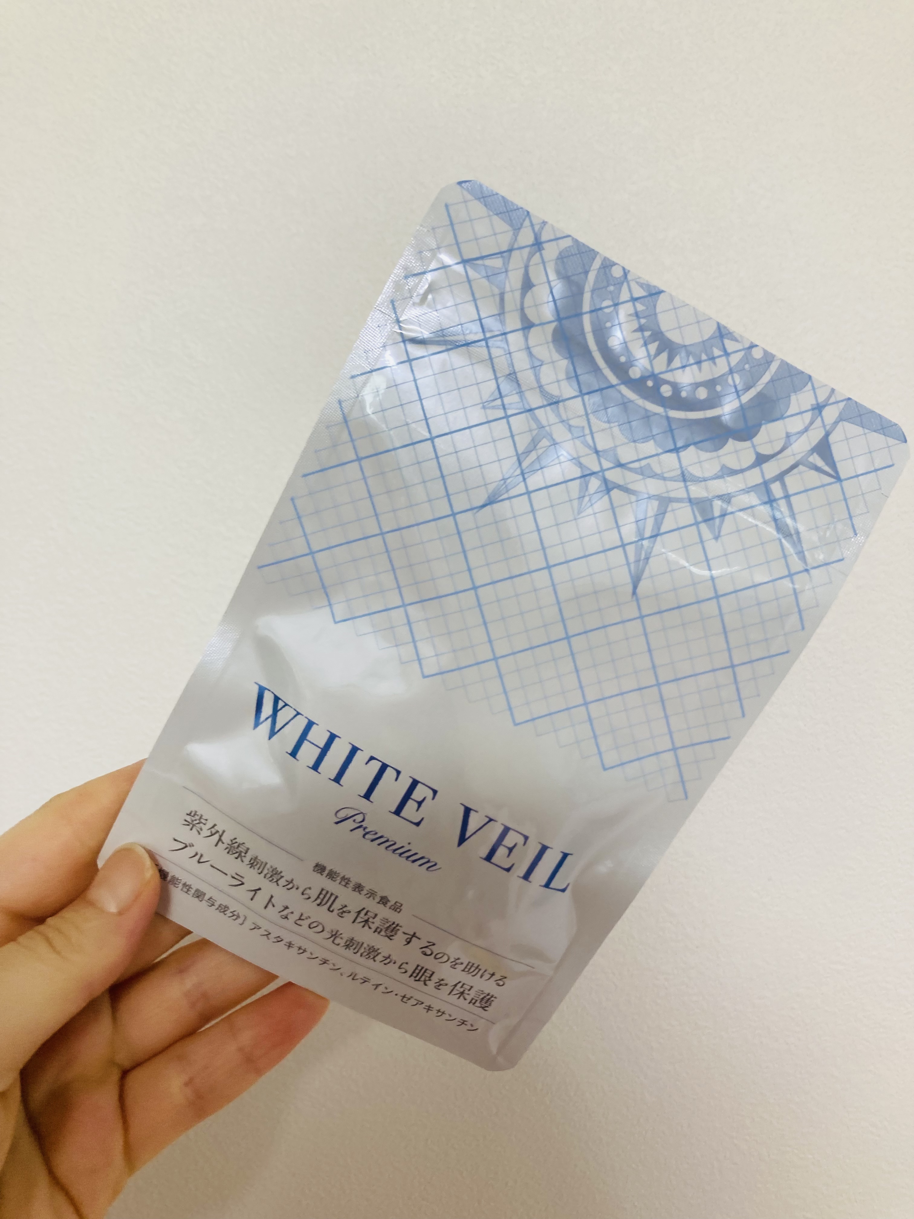 WHITE VEIL Premium/WHITE VEIL/美容サプリメントを使ったクチコミ（1枚目）