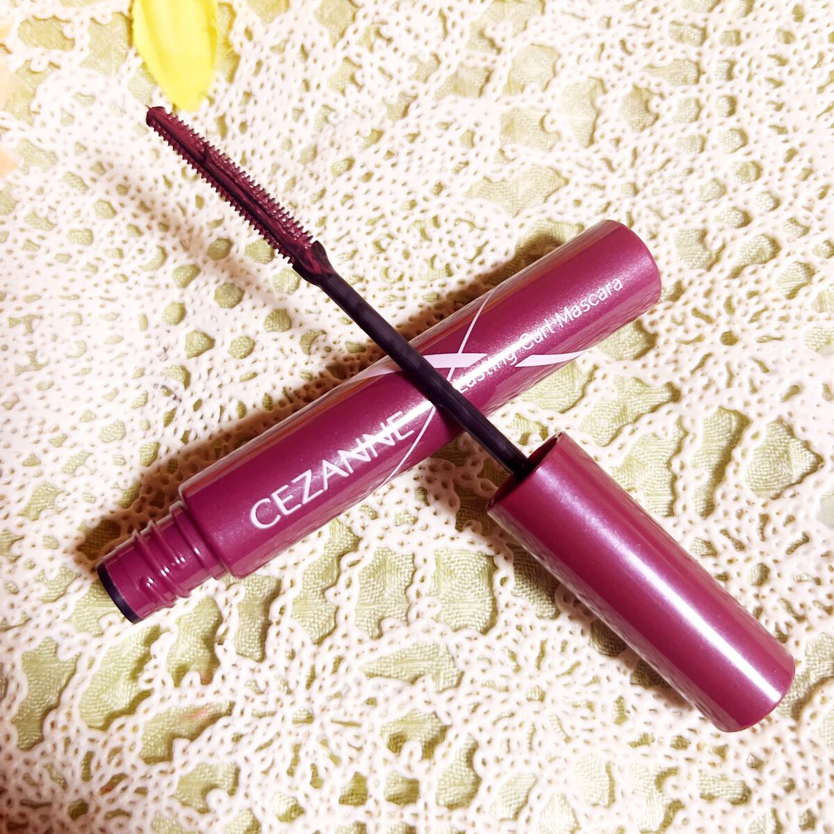 耐久カールマスカラ/CEZANNE/マスカラを使ったクチコミ（2枚目）