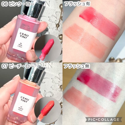 ローティント/BBIA/リップティントを使ったクチコミ(2枚目)