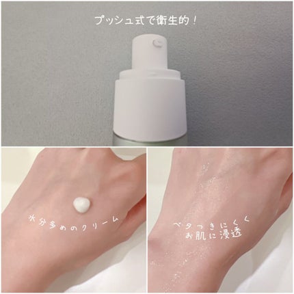 を使ったクチコミ(2枚目)