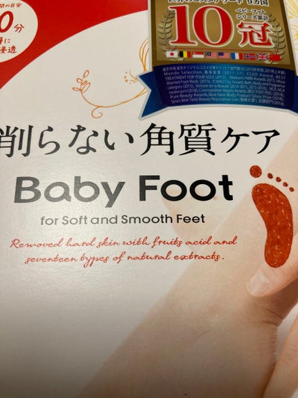 イージーパックDP60分タイプ/ベビーフット/レッグ・フットケアを使ったクチコミ(3枚目)