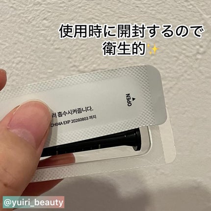 ダイヤスピキュール/NUDIQUE/美容液を使ったクチコミ(6枚目)